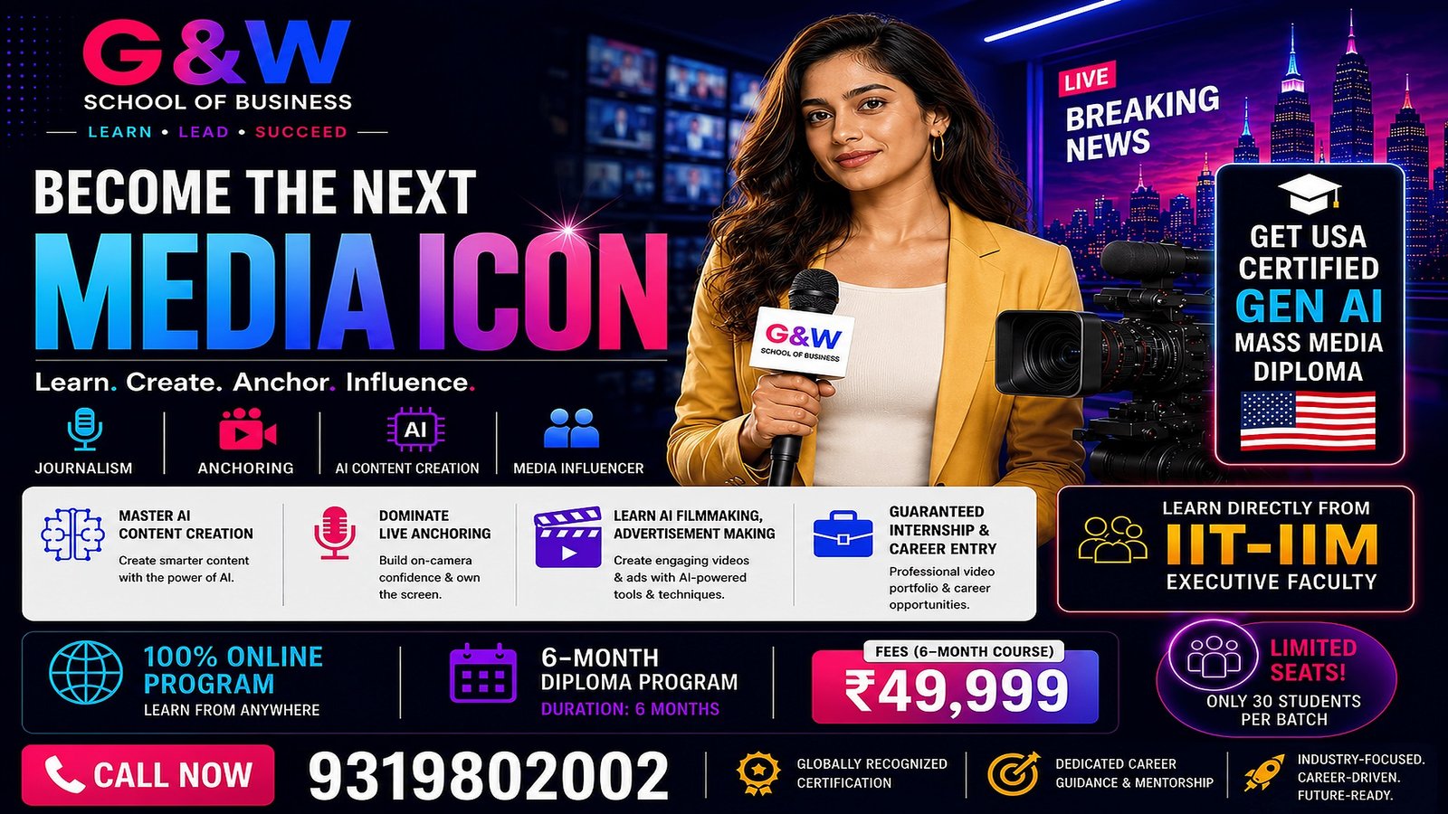 Gen AI Mass Media Diploma Banner